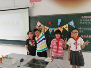 https://wxdlxx.wxlxjy.com/contents/sitefiles2037/10186733/images/15538846.jpeg